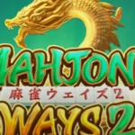 Mahjong Ways 2 at PH777